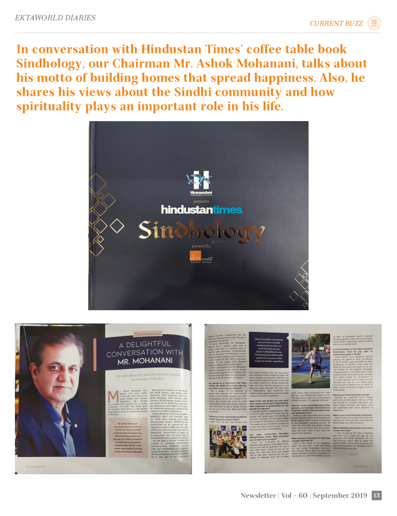 ektaworld-diaries-sep-2019-13
