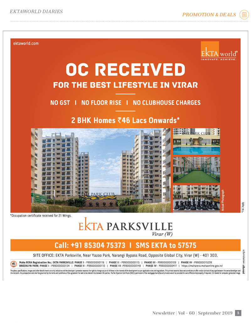 ektaworld-diaries-sep-2019-3